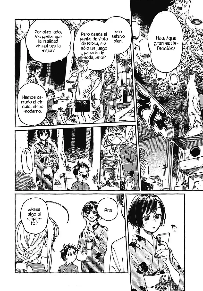 Boku no Suki na Hito ga Suki na Hito Capítulo 21 - Page 16