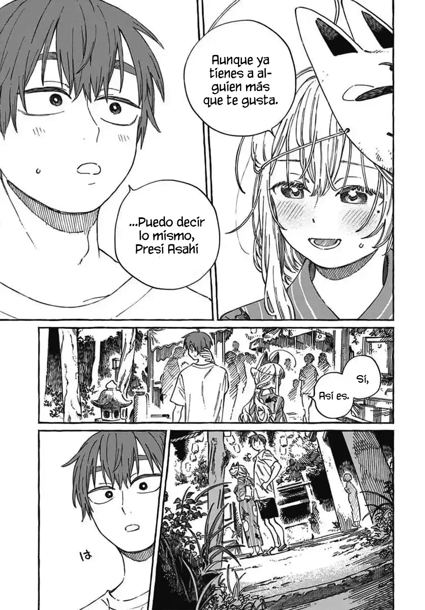 Boku no Suki na Hito ga Suki na Hito Capítulo 21 - Page 19