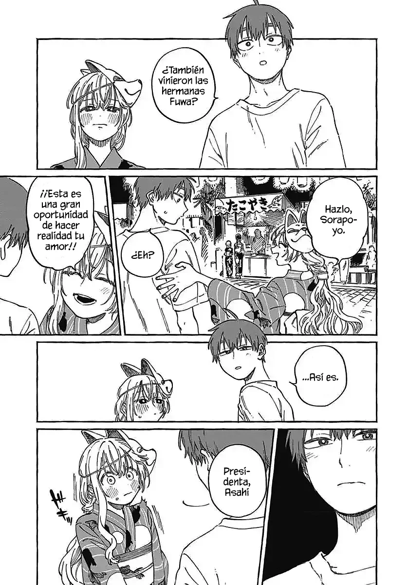 Boku no Suki na Hito ga Suki na Hito Capítulo 21 - Page 23