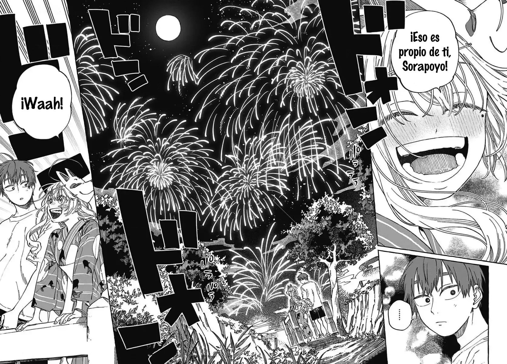 Boku no Suki na Hito ga Suki na Hito Capítulo 21 - Page 32