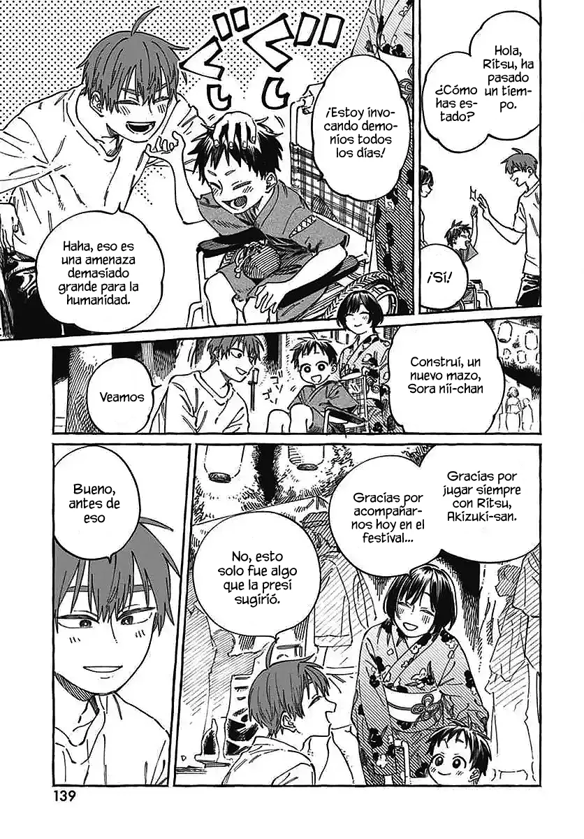 Boku no Suki na Hito ga Suki na Hito Capítulo 21 - Page 5