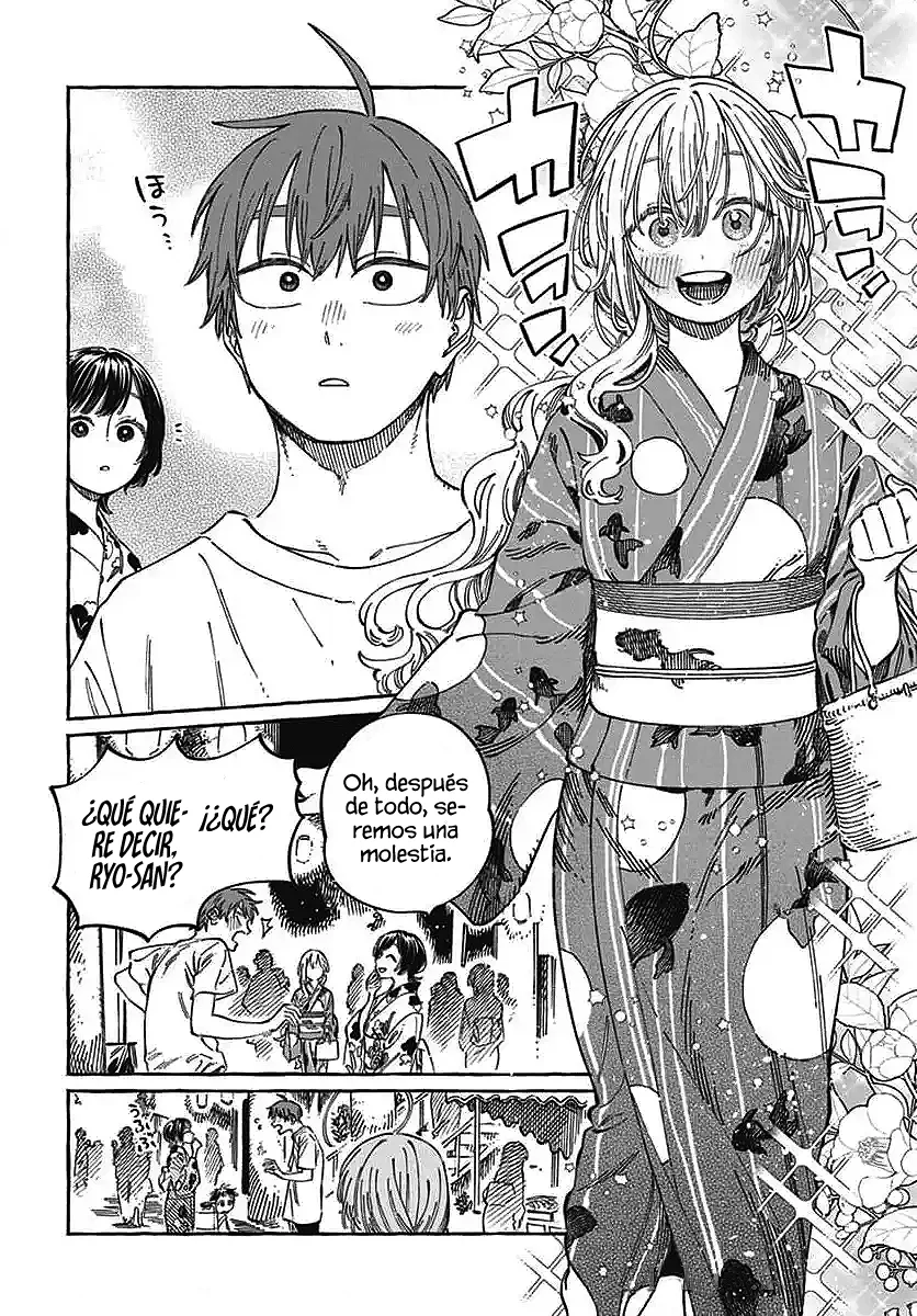 Boku no Suki na Hito ga Suki na Hito Capítulo 21 - Page 8