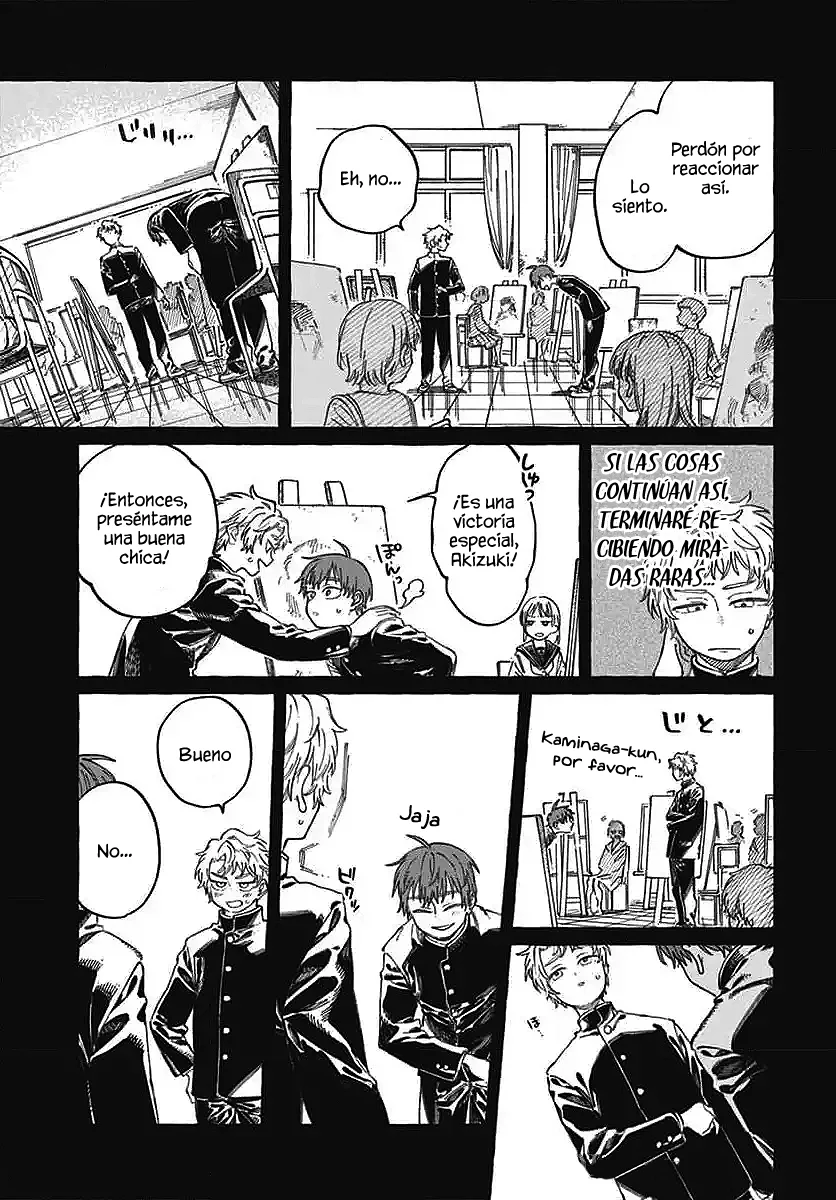 Boku no Suki na Hito ga Suki na Hito Capítulo 22 - Page 17