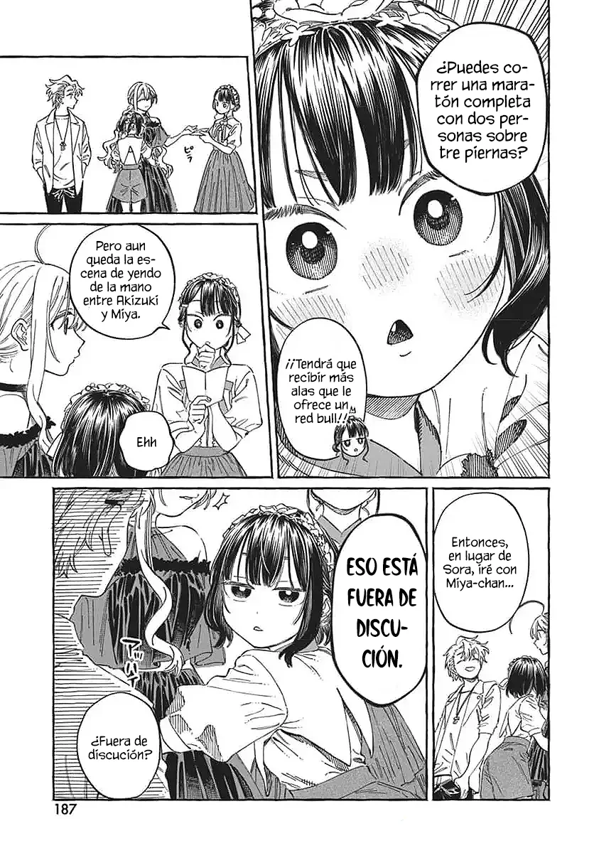 Boku no Suki na Hito ga Suki na Hito Capítulo 22 - Page 21