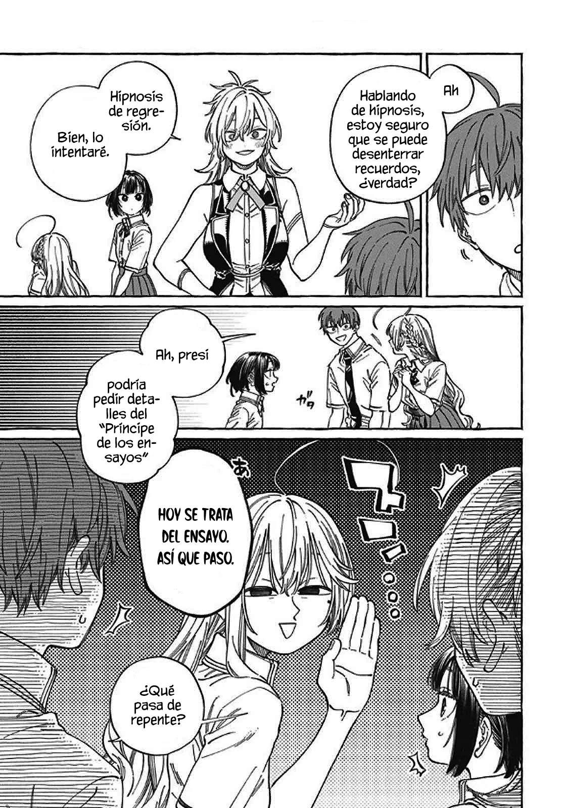 Boku no Suki na Hito ga Suki na Hito Capítulo 23 - Page 21