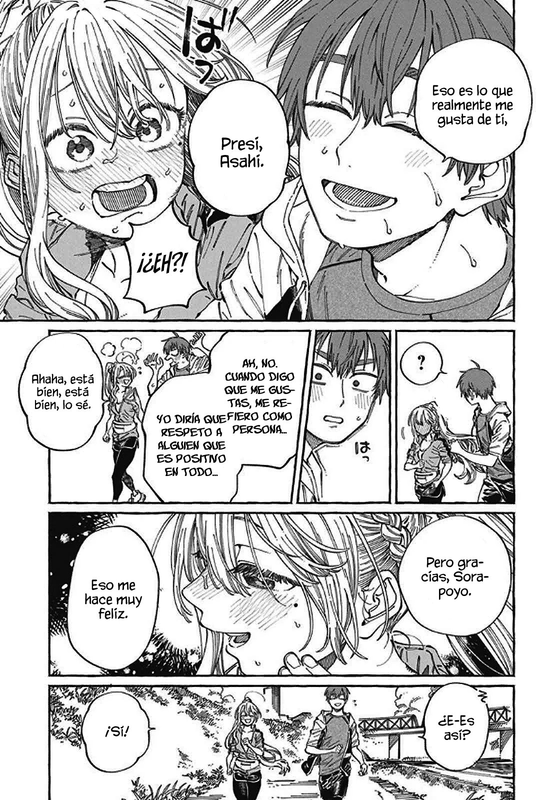 Boku no Suki na Hito ga Suki na Hito Capítulo 24 - Page 11