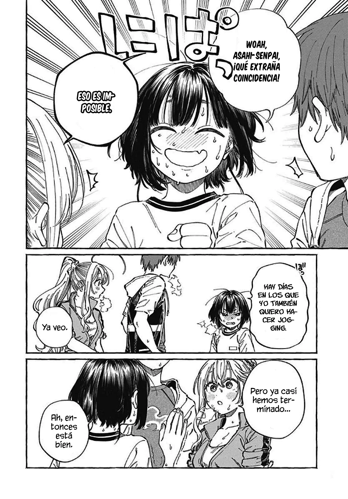 Boku no Suki na Hito ga Suki na Hito Capítulo 24 - Page 18