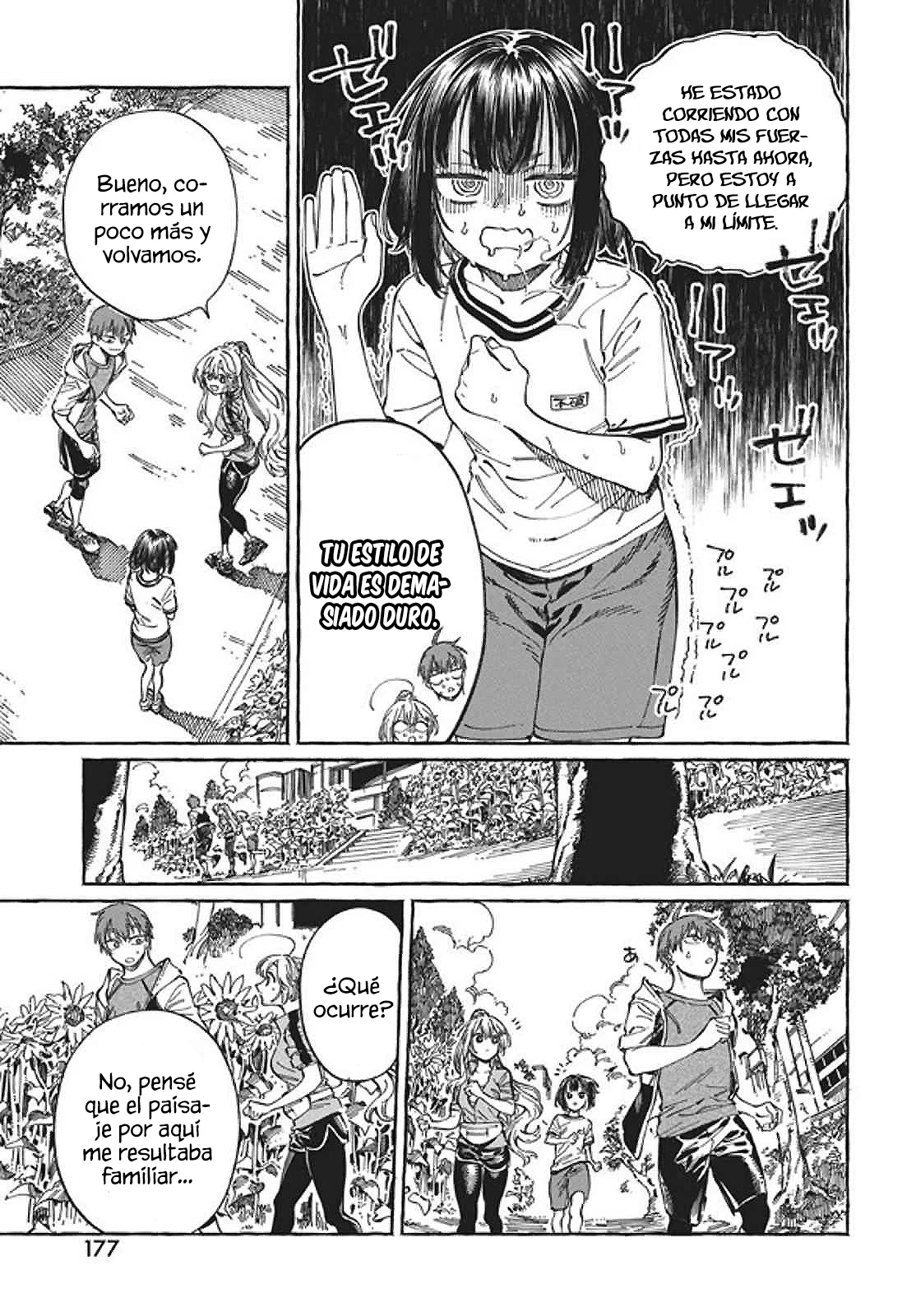 Boku no Suki na Hito ga Suki na Hito Capítulo 24 - Page 19