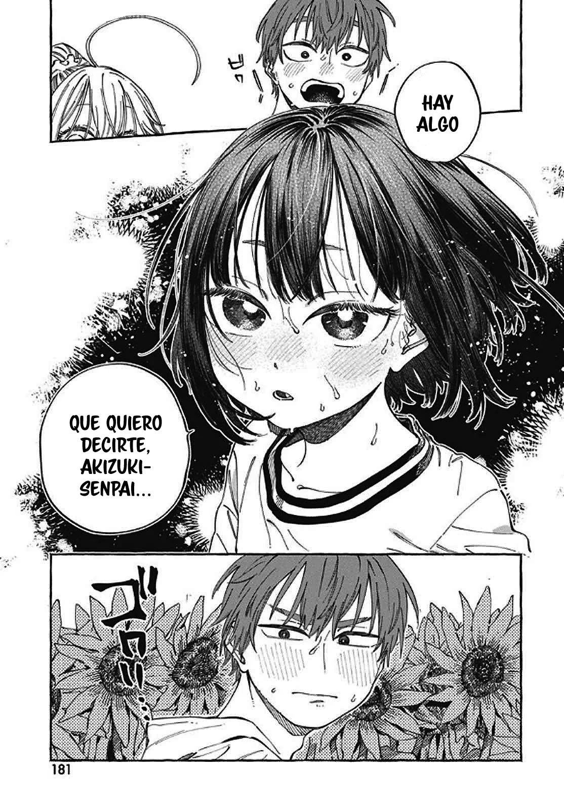 Boku no Suki na Hito ga Suki na Hito Capítulo 24 - Page 23