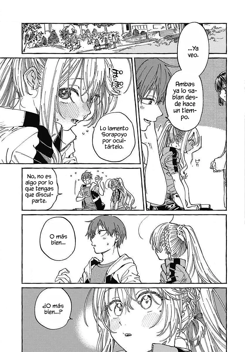 Boku no Suki na Hito ga Suki na Hito Capítulo 25 - Page 11