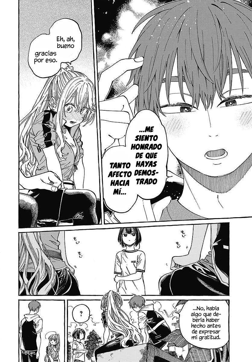 Boku no Suki na Hito ga Suki na Hito Capítulo 25 - Page 12