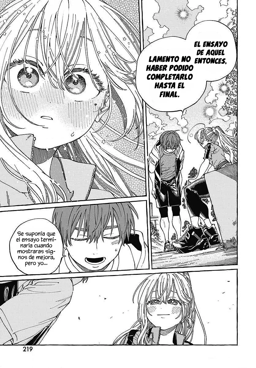 Boku no Suki na Hito ga Suki na Hito Capítulo 25 - Page 13