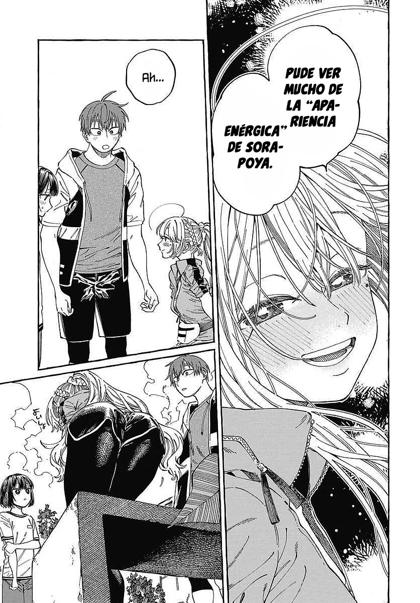 Boku no Suki na Hito ga Suki na Hito Capítulo 25 - Page 15