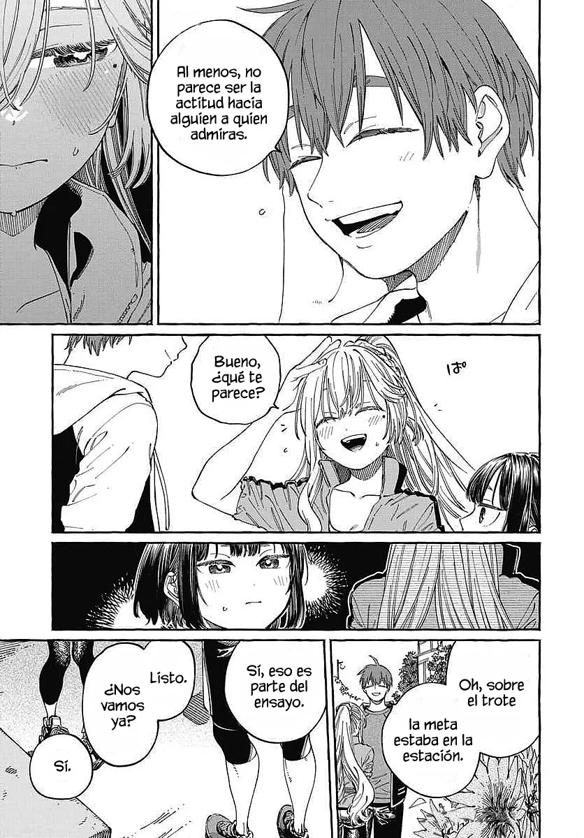 Boku no Suki na Hito ga Suki na Hito Capítulo 25 - Page 20