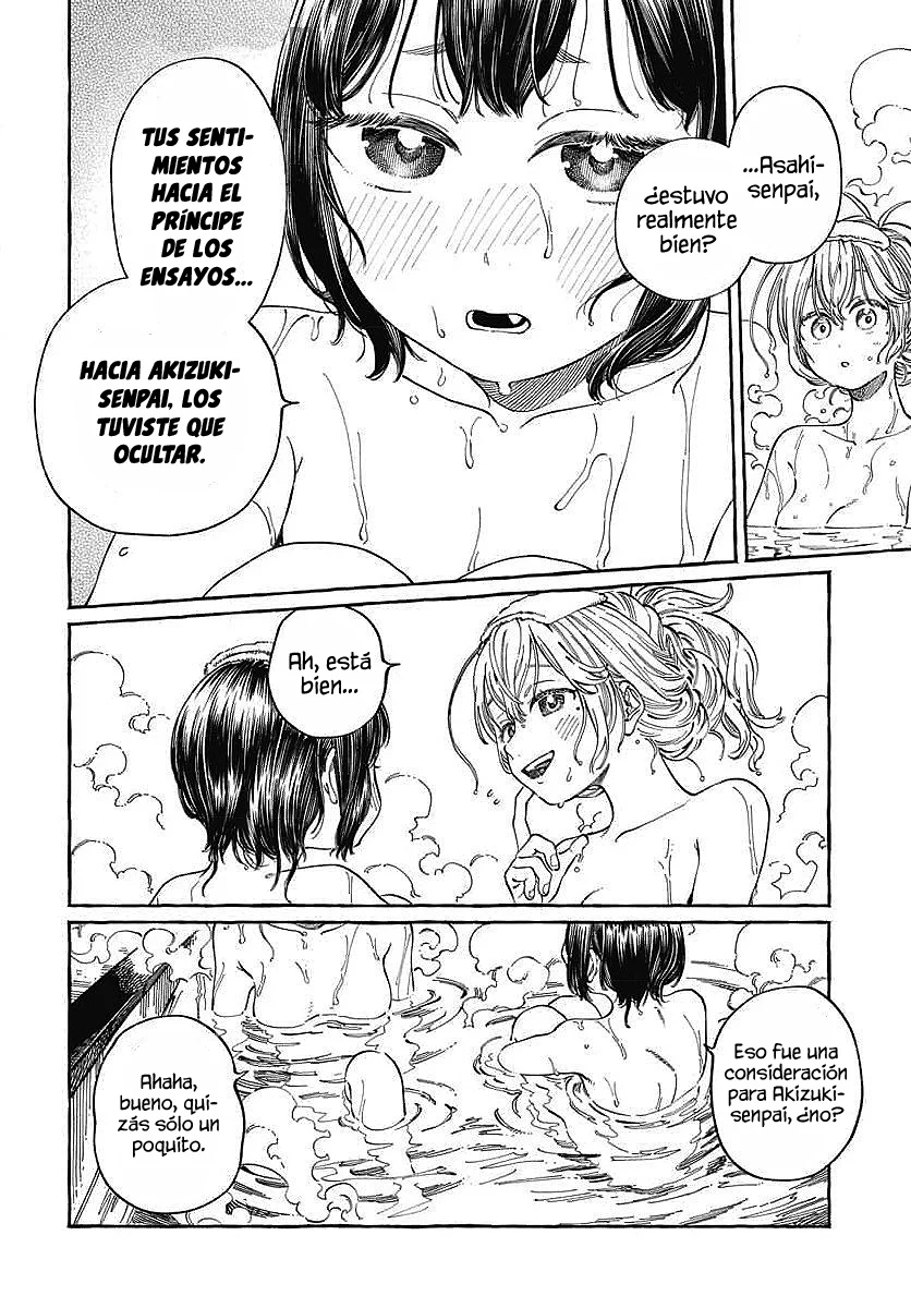 Boku no Suki na Hito ga Suki na Hito Capítulo 25 - Page 27