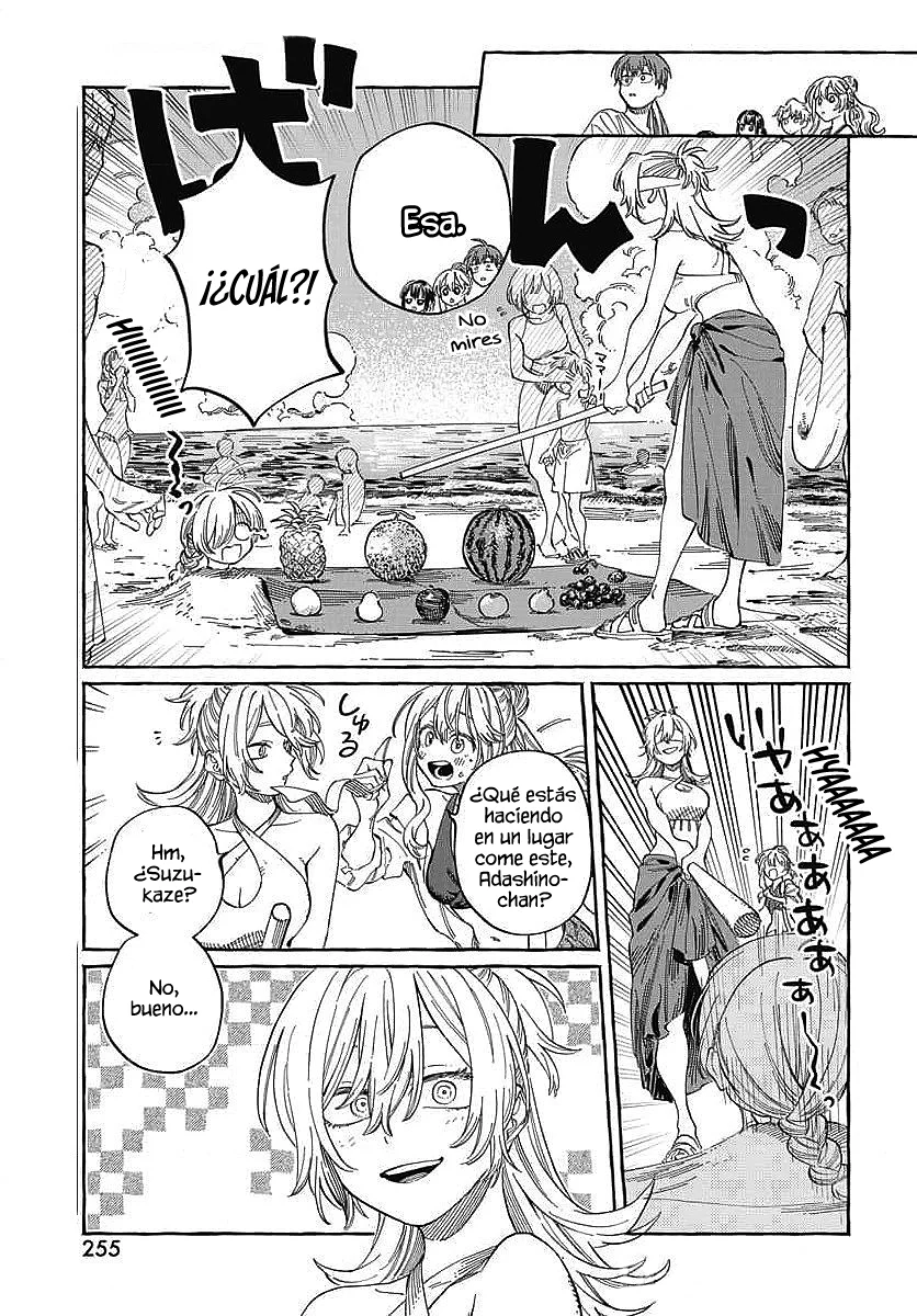 Boku no Suki na Hito ga Suki na Hito Capítulo 26 - Page 16