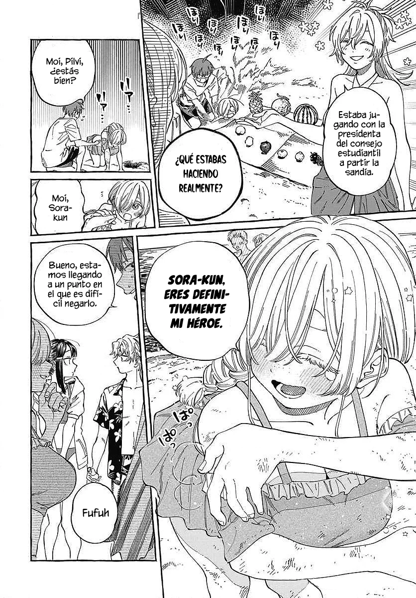 Boku no Suki na Hito ga Suki na Hito Capítulo 26 - Page 17