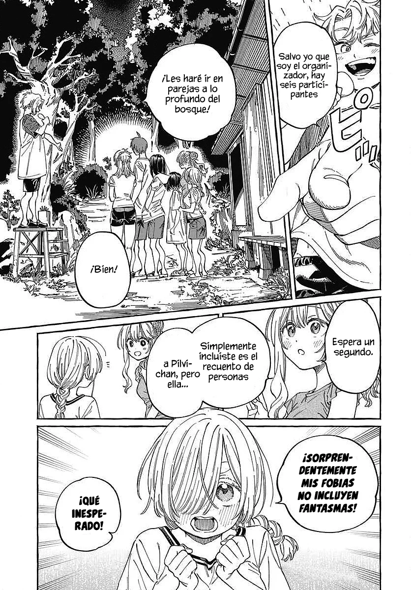 Boku no Suki na Hito ga Suki na Hito Capítulo 26 - Page 26