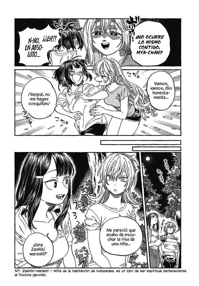 Boku no Suki na Hito ga Suki na Hito Capítulo 27 - Page 14