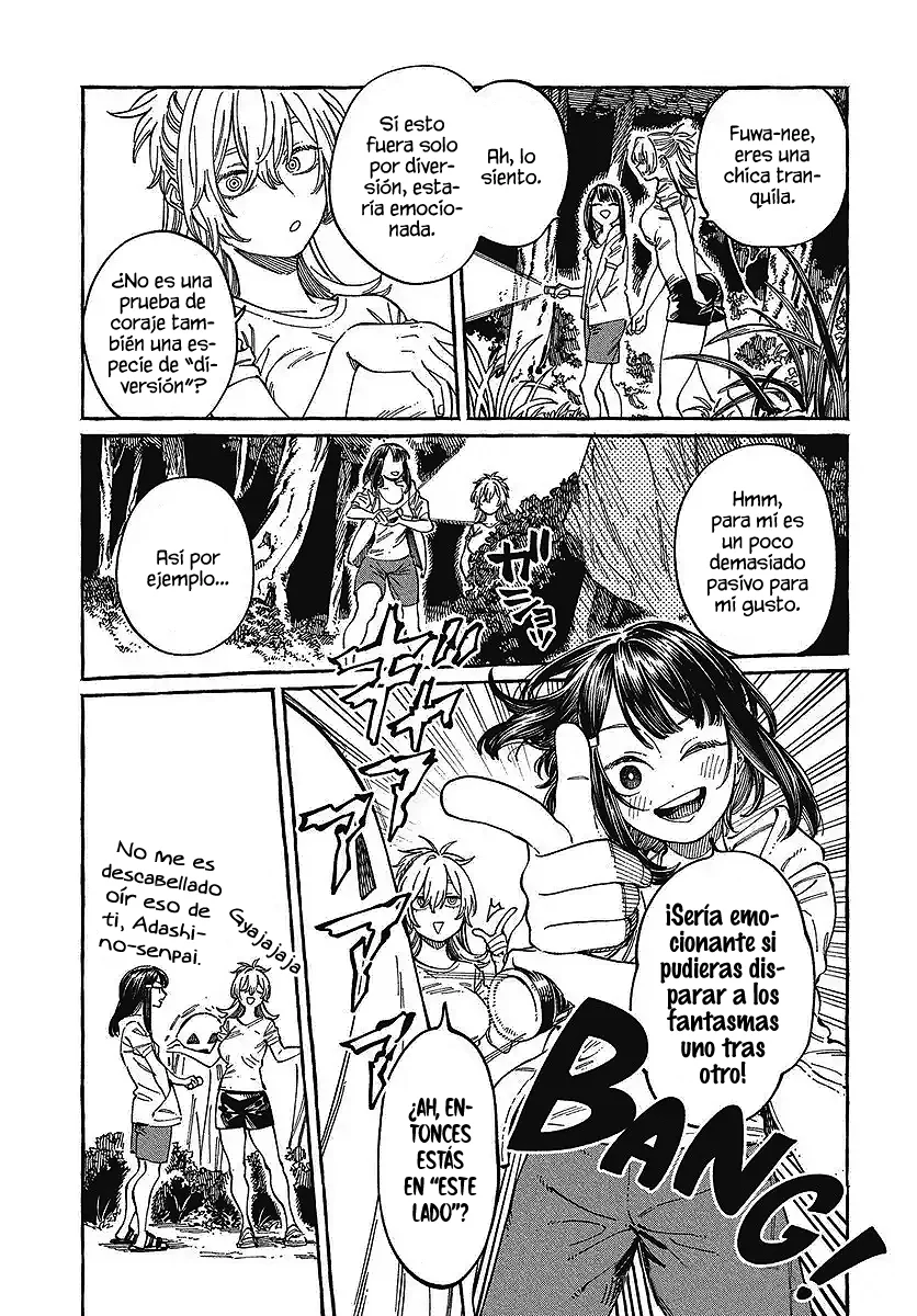 Boku no Suki na Hito ga Suki na Hito Capítulo 27 - Page 15