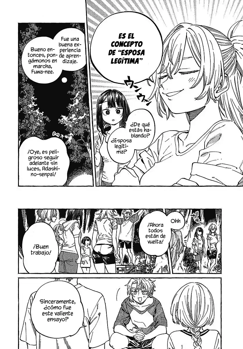 Boku no Suki na Hito ga Suki na Hito Capítulo 27 - Page 18