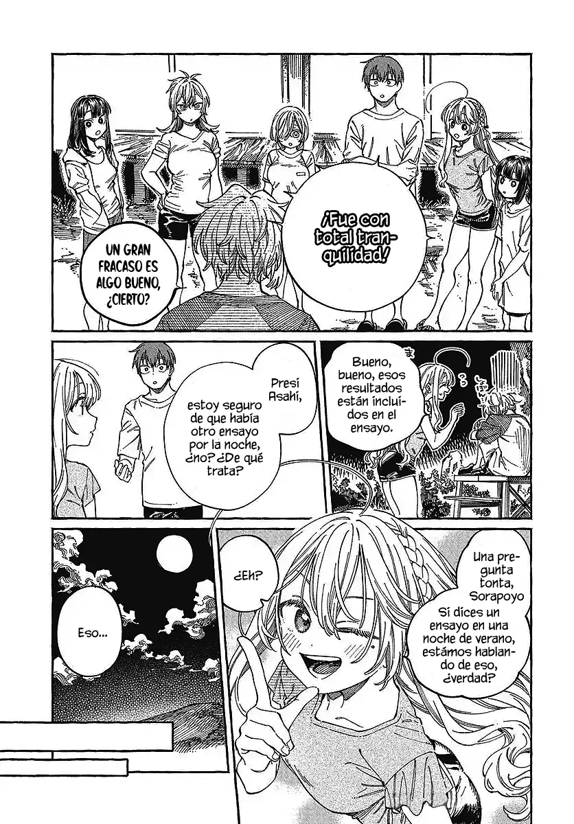 Boku no Suki na Hito ga Suki na Hito Capítulo 27 - Page 19