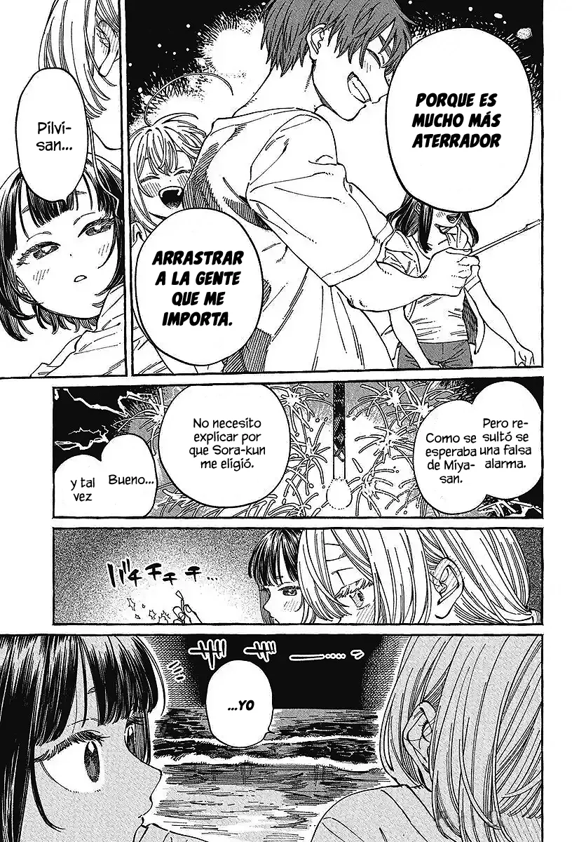 Boku no Suki na Hito ga Suki na Hito Capítulo 27 - Page 24