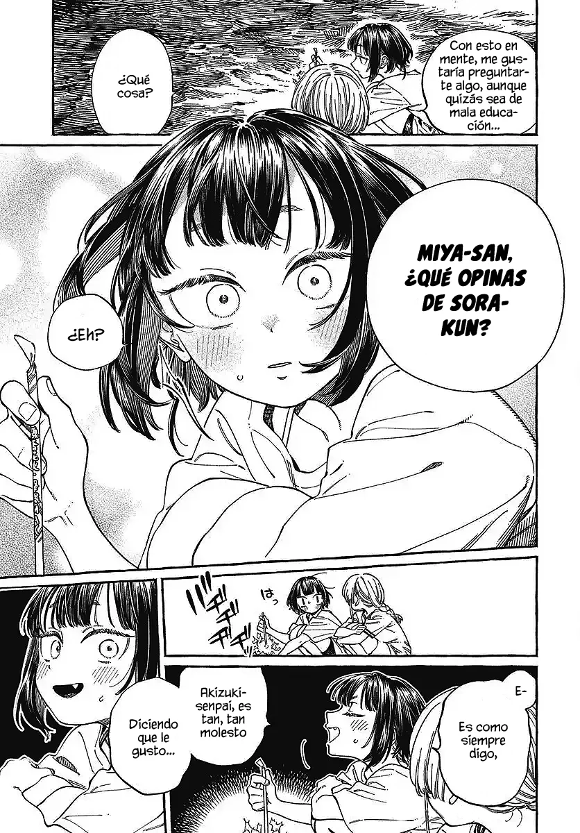 Boku no Suki na Hito ga Suki na Hito Capítulo 27 - Page 26