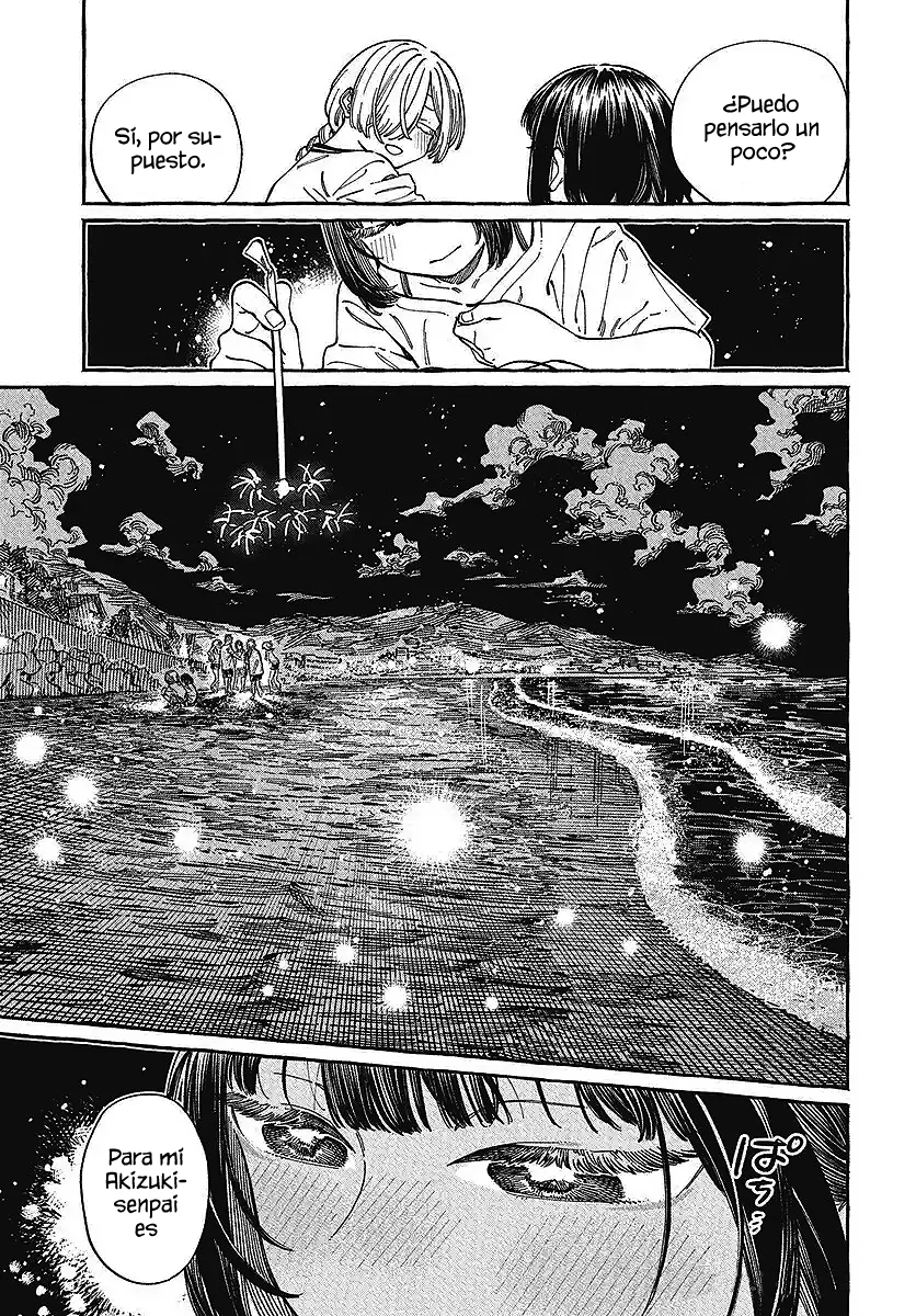 Boku no Suki na Hito ga Suki na Hito Capítulo 27 - Page 28