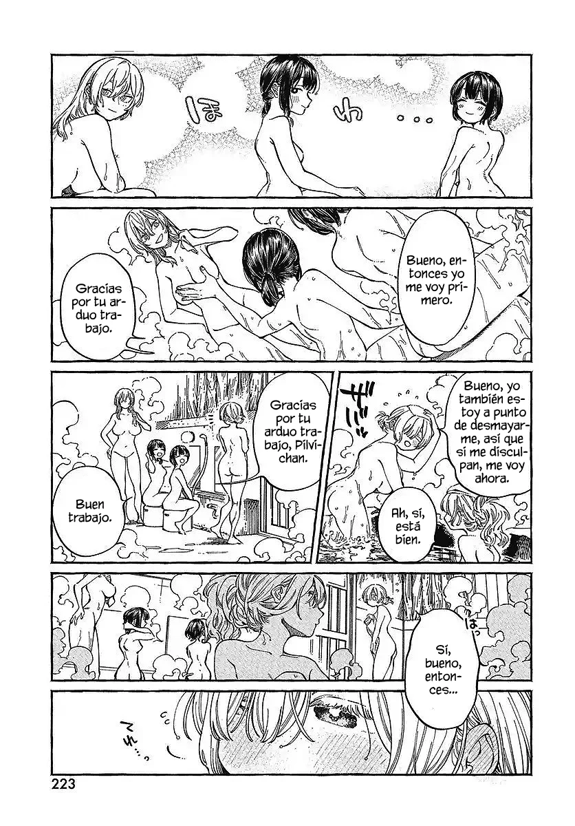 Boku no Suki na Hito ga Suki na Hito Capítulo 28 - Page 11