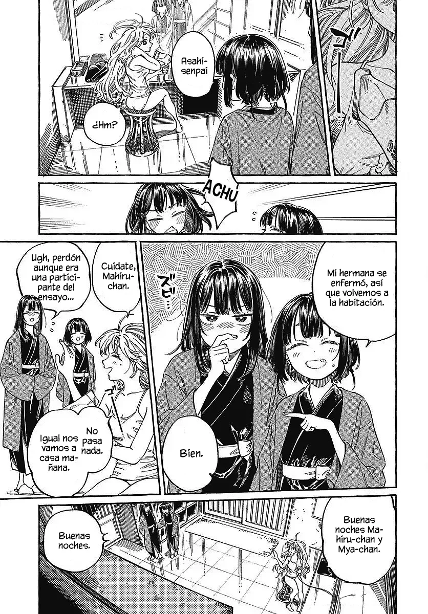 Boku no Suki na Hito ga Suki na Hito Capítulo 28 - Page 13