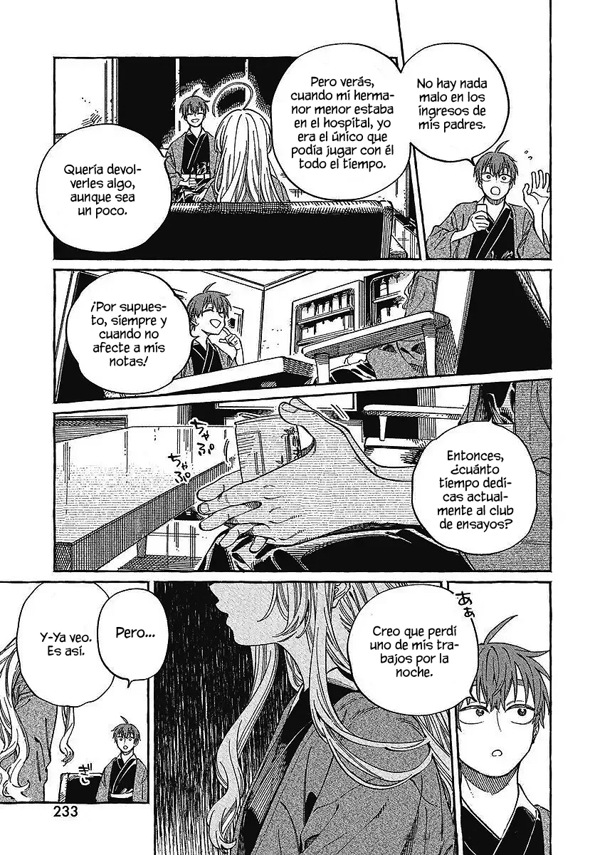 Boku no Suki na Hito ga Suki na Hito Capítulo 28 - Page 21