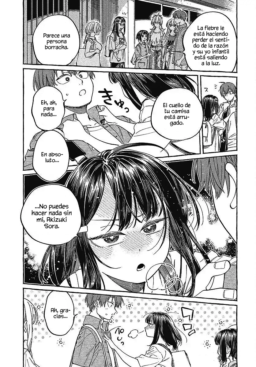 Boku no Suki na Hito ga Suki na Hito Capítulo 28 - Page 27
