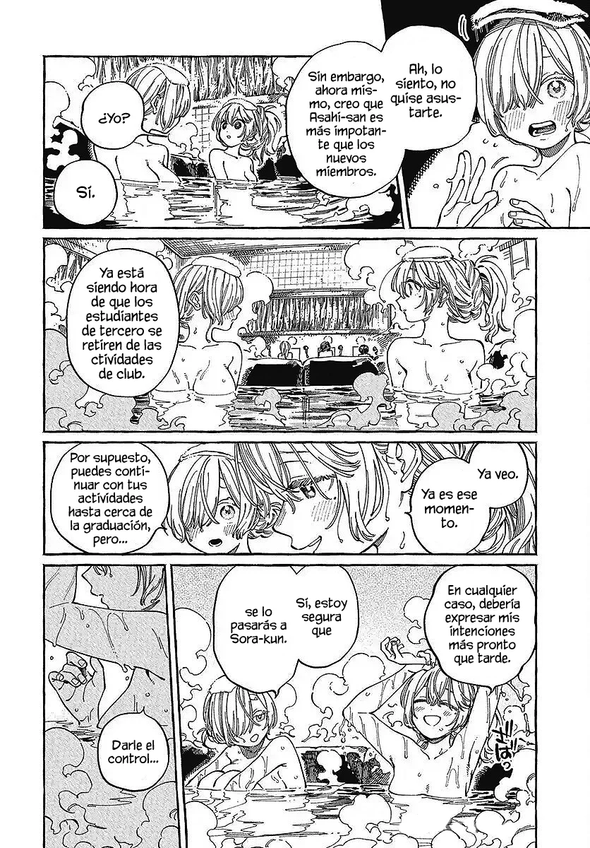 Boku no Suki na Hito ga Suki na Hito Capítulo 28 - Page 6