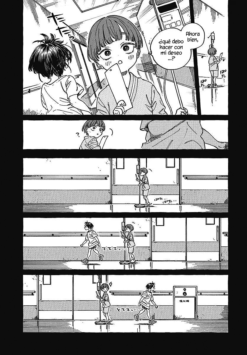 Boku no Suki na Hito ga Suki na Hito Capítulo 29 - Page 17