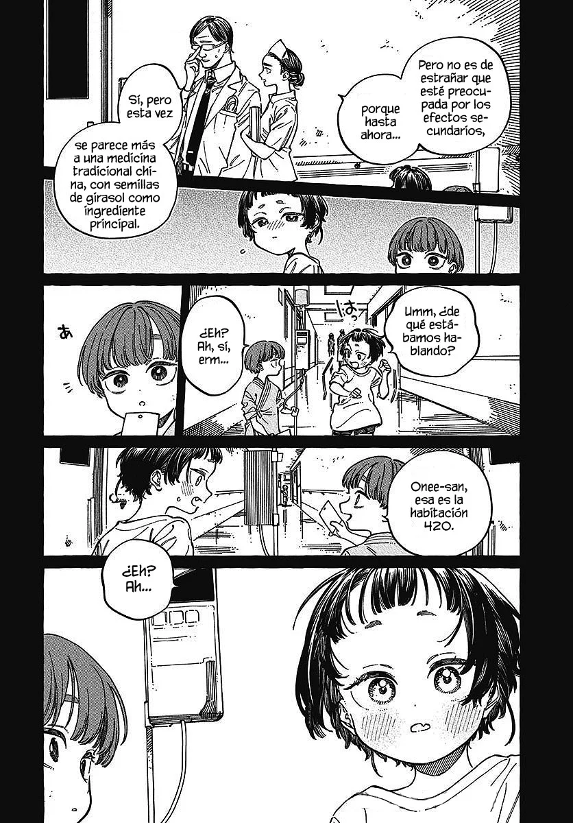 Boku no Suki na Hito ga Suki na Hito Capítulo 29 - Page 26