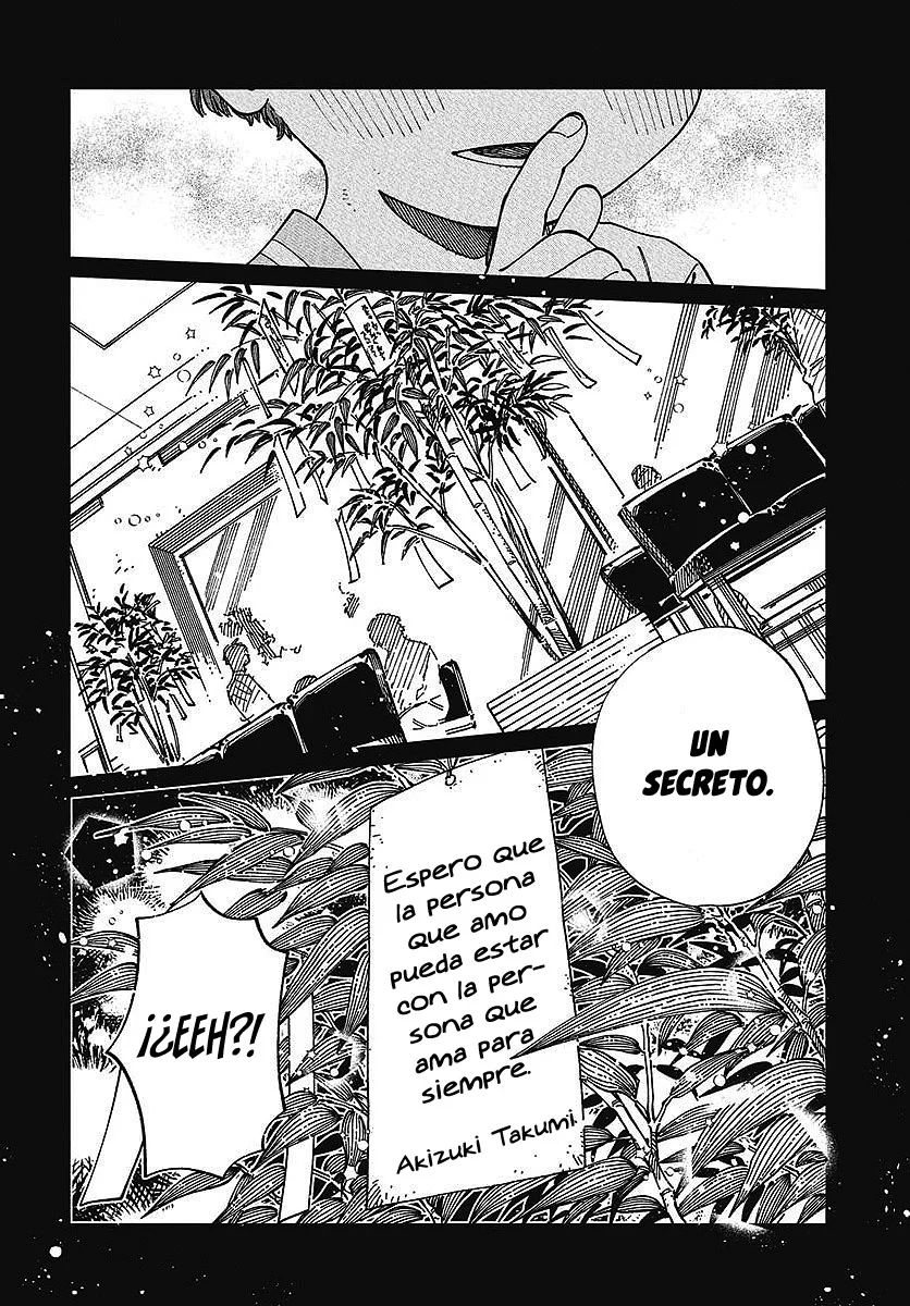 Boku no Suki na Hito ga Suki na Hito Capítulo 29 - Page 32