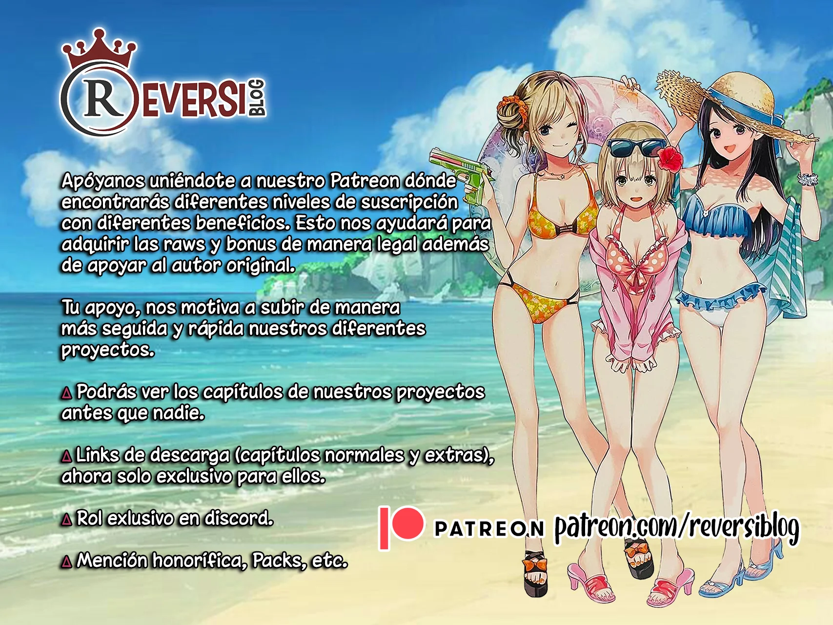 Boku no Suki na Hito ga Suki na Hito Capítulo 29 - Page 33