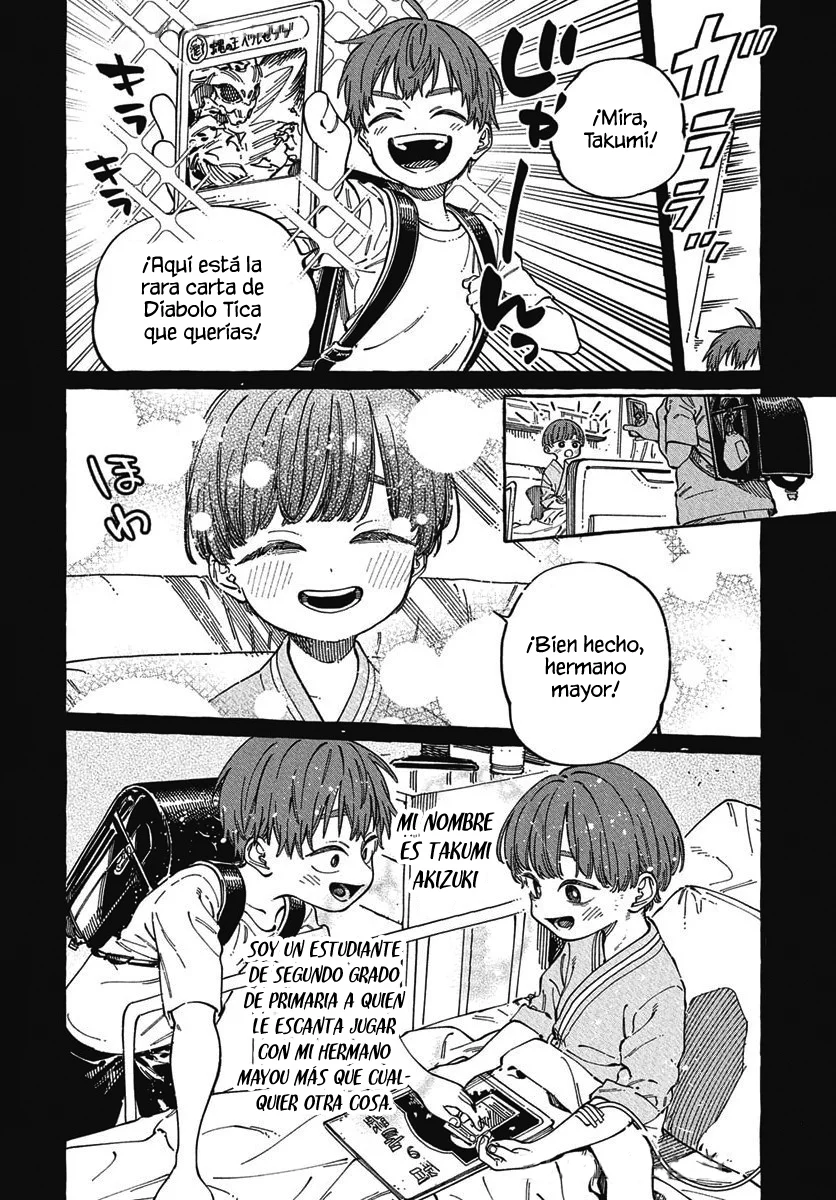 Boku no Suki na Hito ga Suki na Hito Capítulo 29 - Page 4