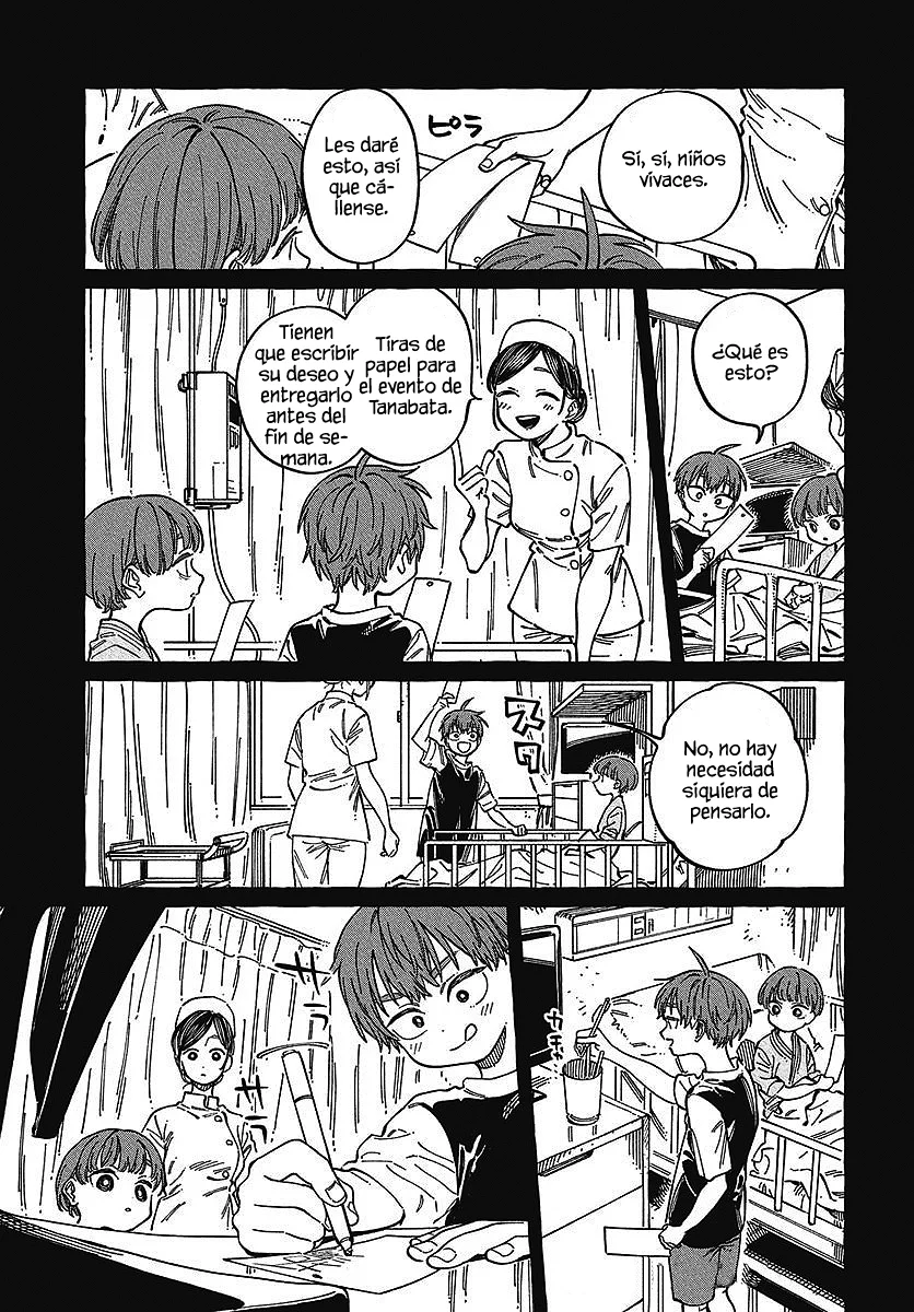 Boku no Suki na Hito ga Suki na Hito Capítulo 29 - Page 7