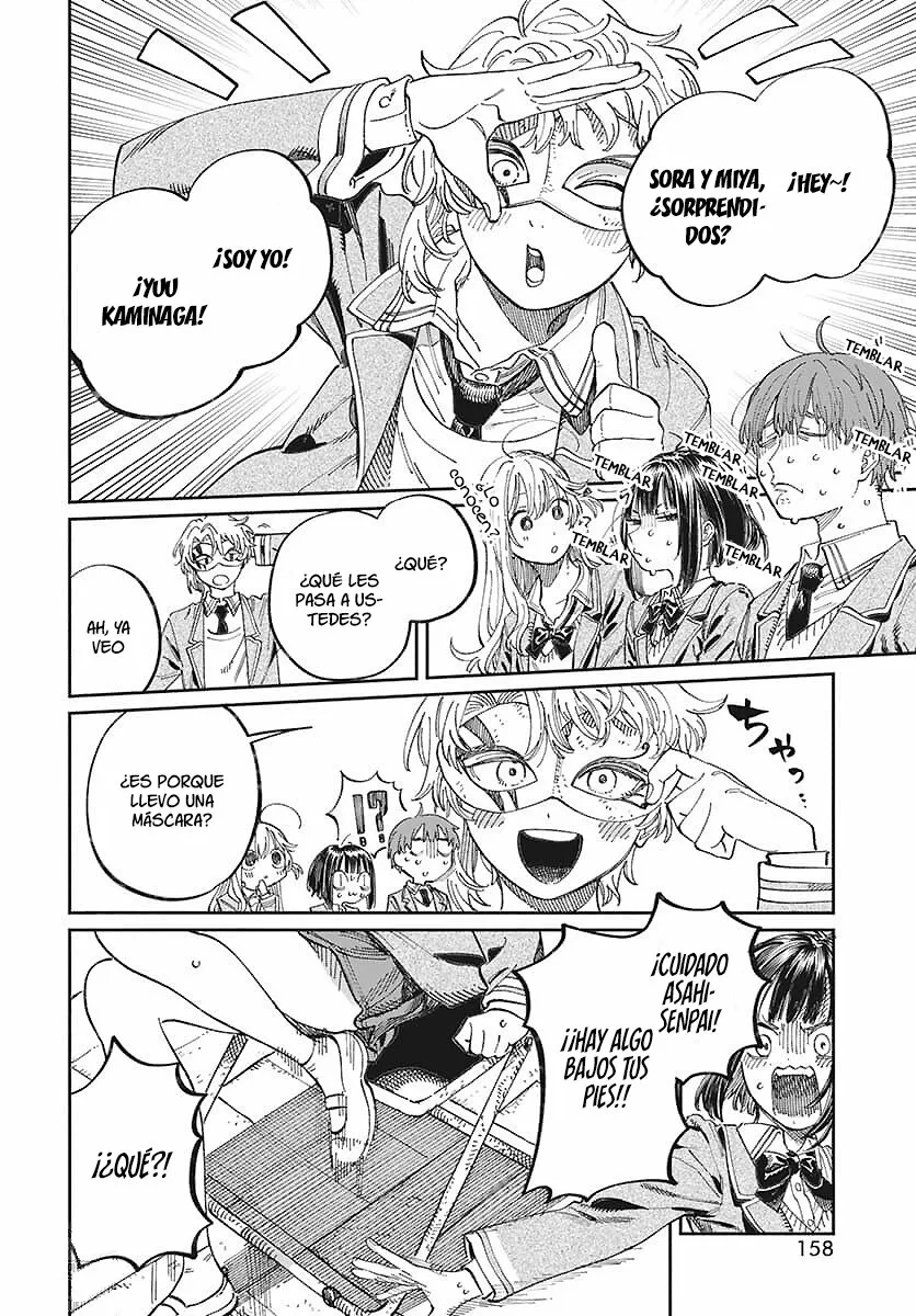 Boku no Suki na Hito ga Suki na Hito Capítulo 3 - Page 13