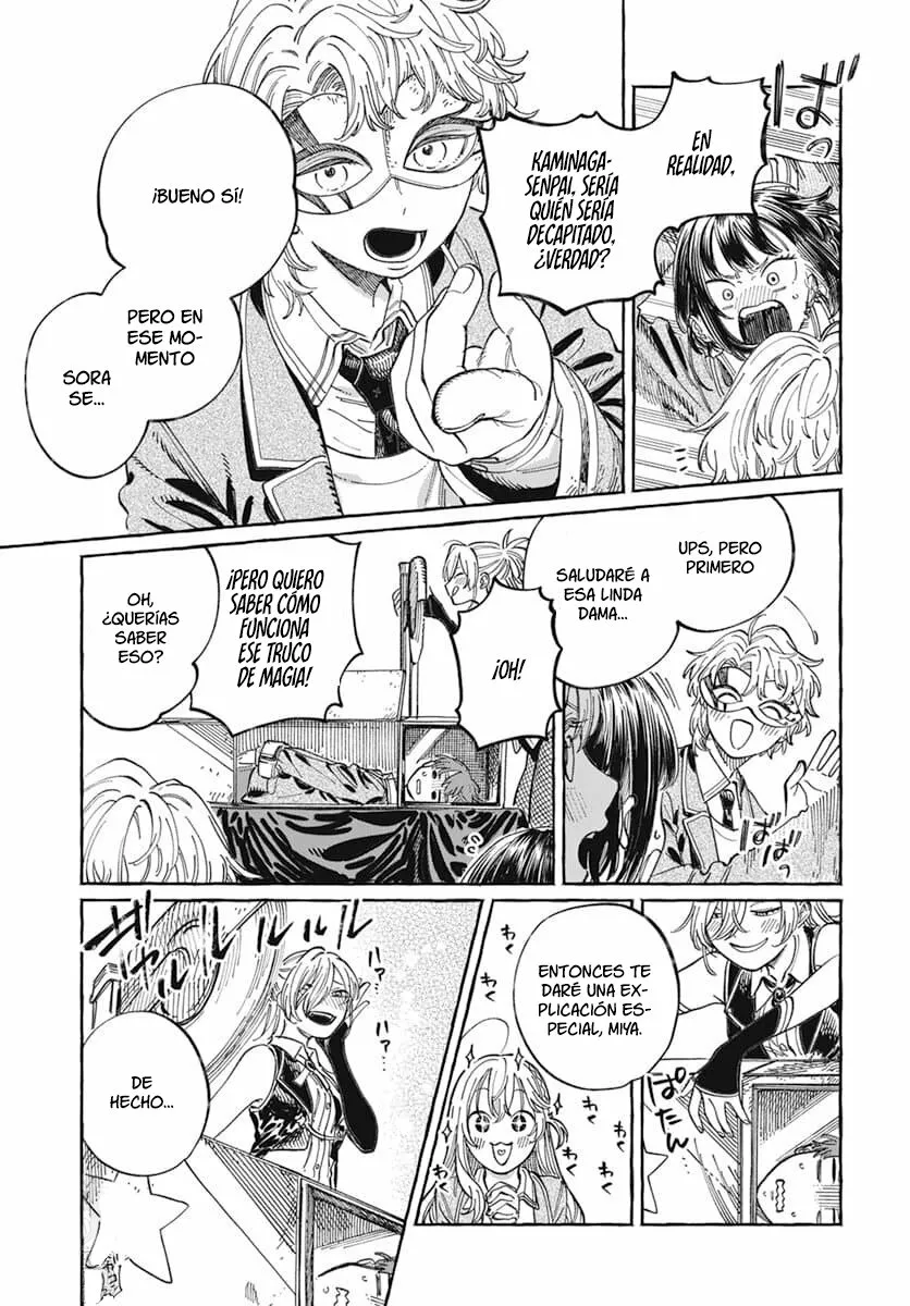 Boku no Suki na Hito ga Suki na Hito Capítulo 3 - Page 18