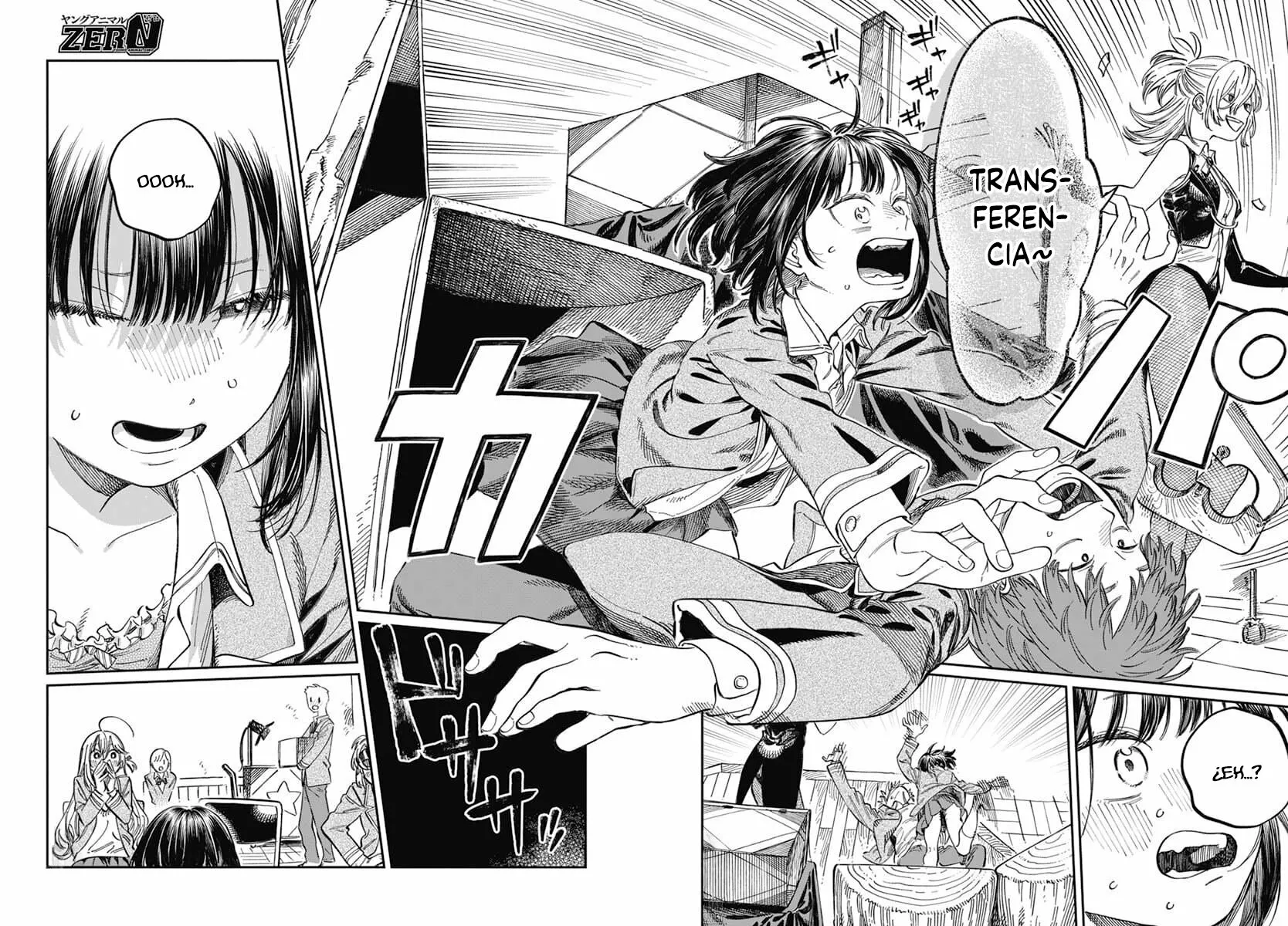 Boku no Suki na Hito ga Suki na Hito Capítulo 3 - Page 25