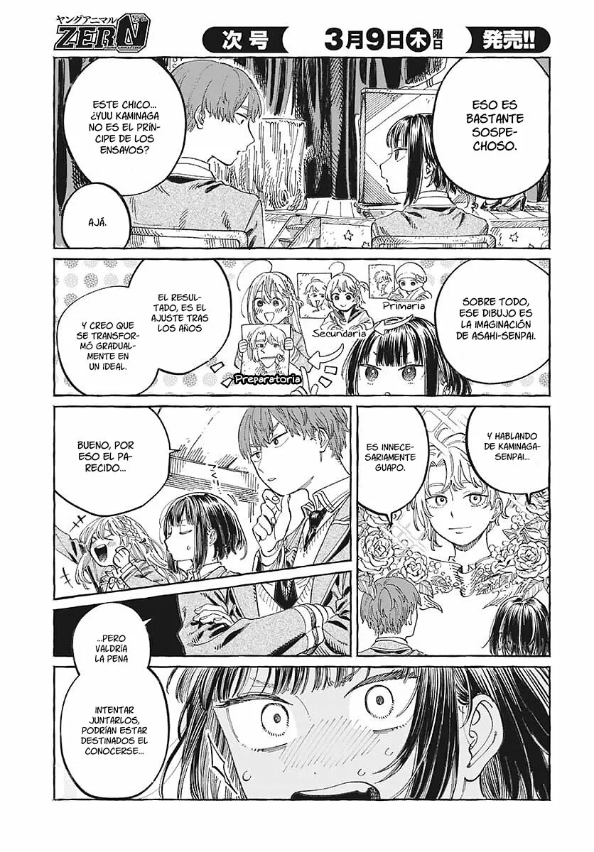 Boku no Suki na Hito ga Suki na Hito Capítulo 3 - Page 8