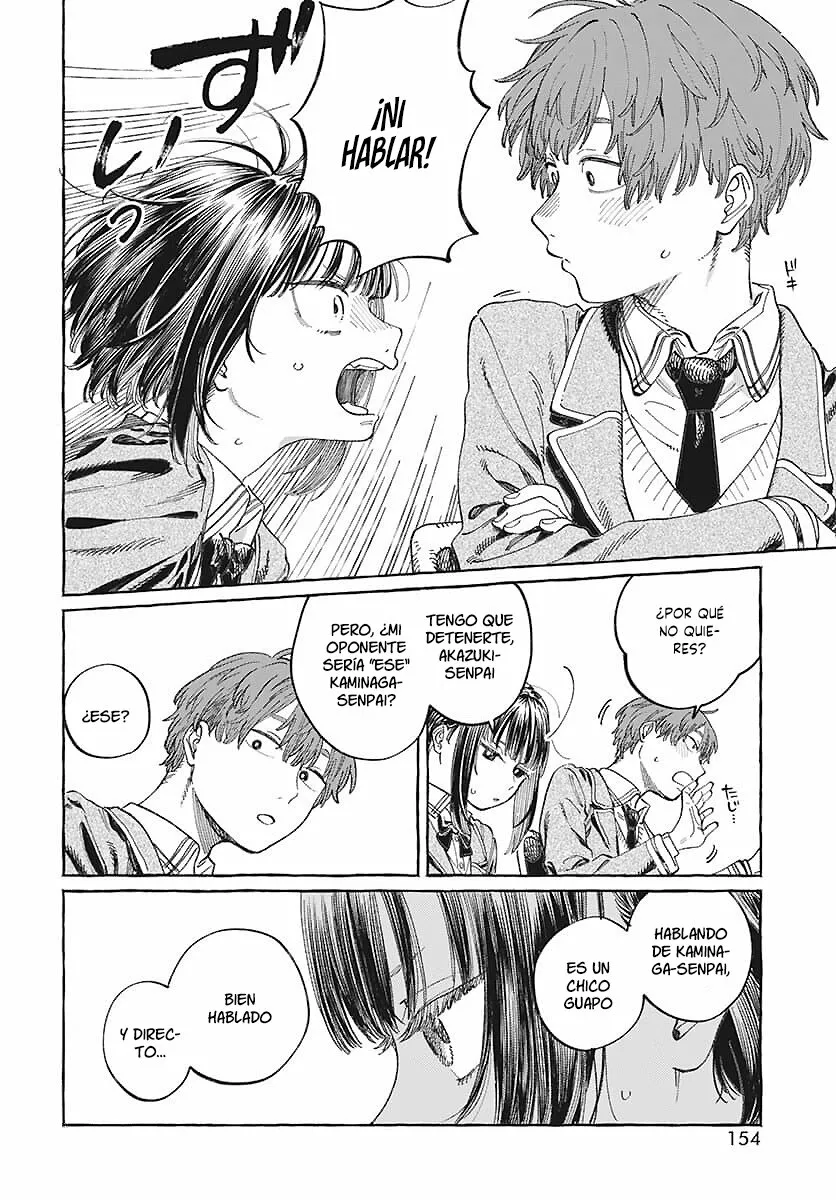 Boku no Suki na Hito ga Suki na Hito Capítulo 3 - Page 9