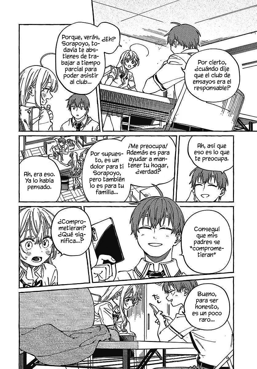 Boku no Suki na Hito ga Suki na Hito Capítulo 30 - Page 12