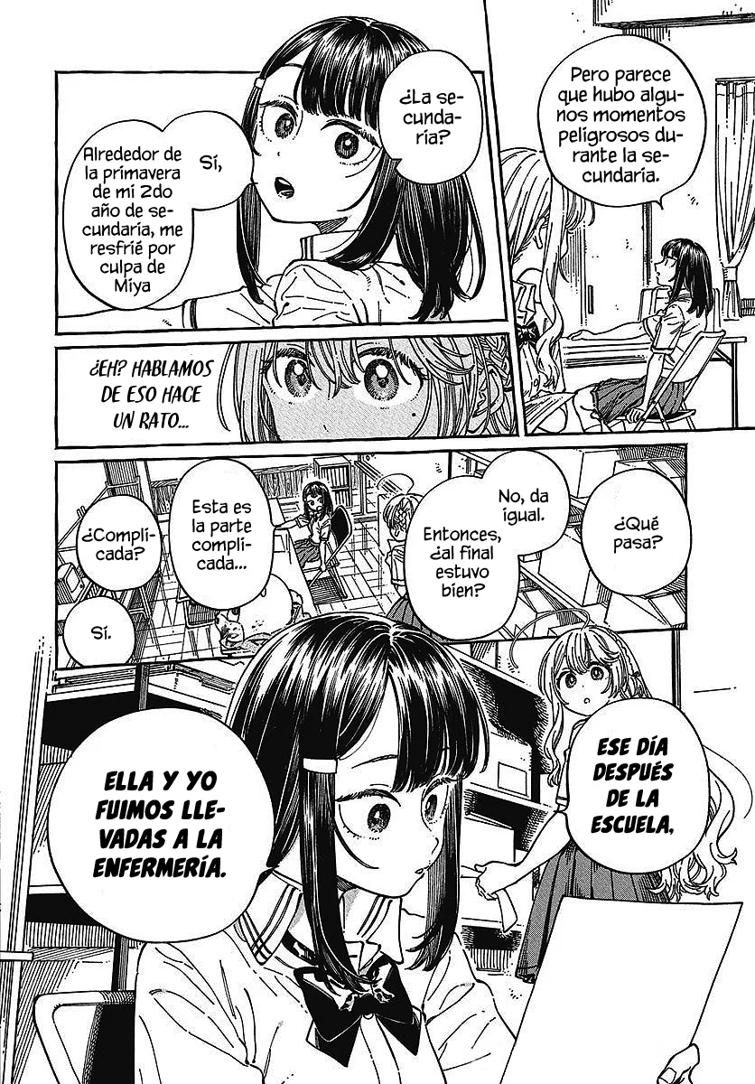 Boku no Suki na Hito ga Suki na Hito Capítulo 30 - Page 27