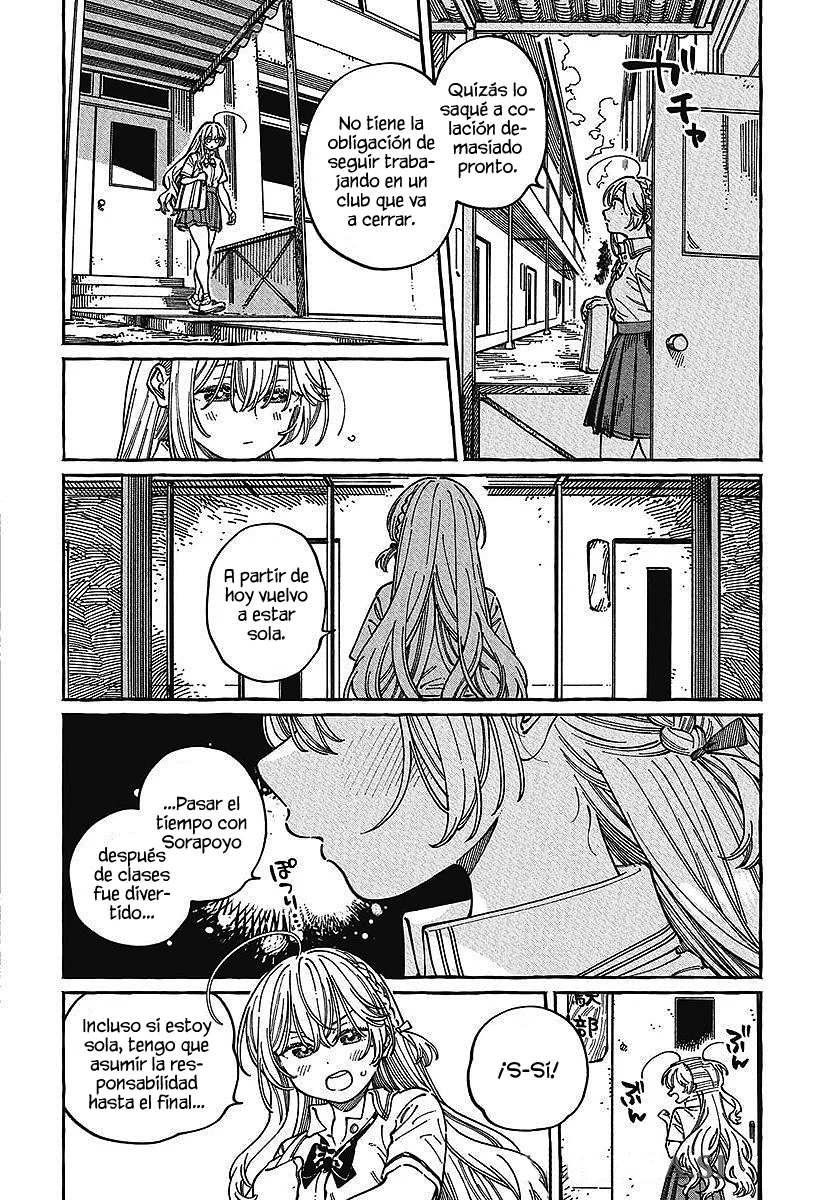 Boku no Suki na Hito ga Suki na Hito Capítulo 30 - Page 4