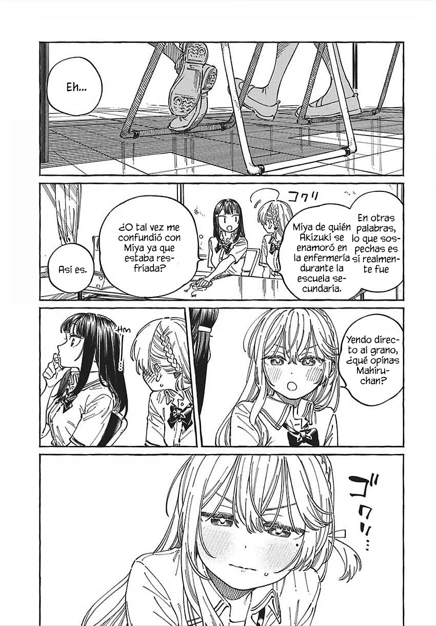 Boku no Suki na Hito ga Suki na Hito Capítulo 31 - Page 13