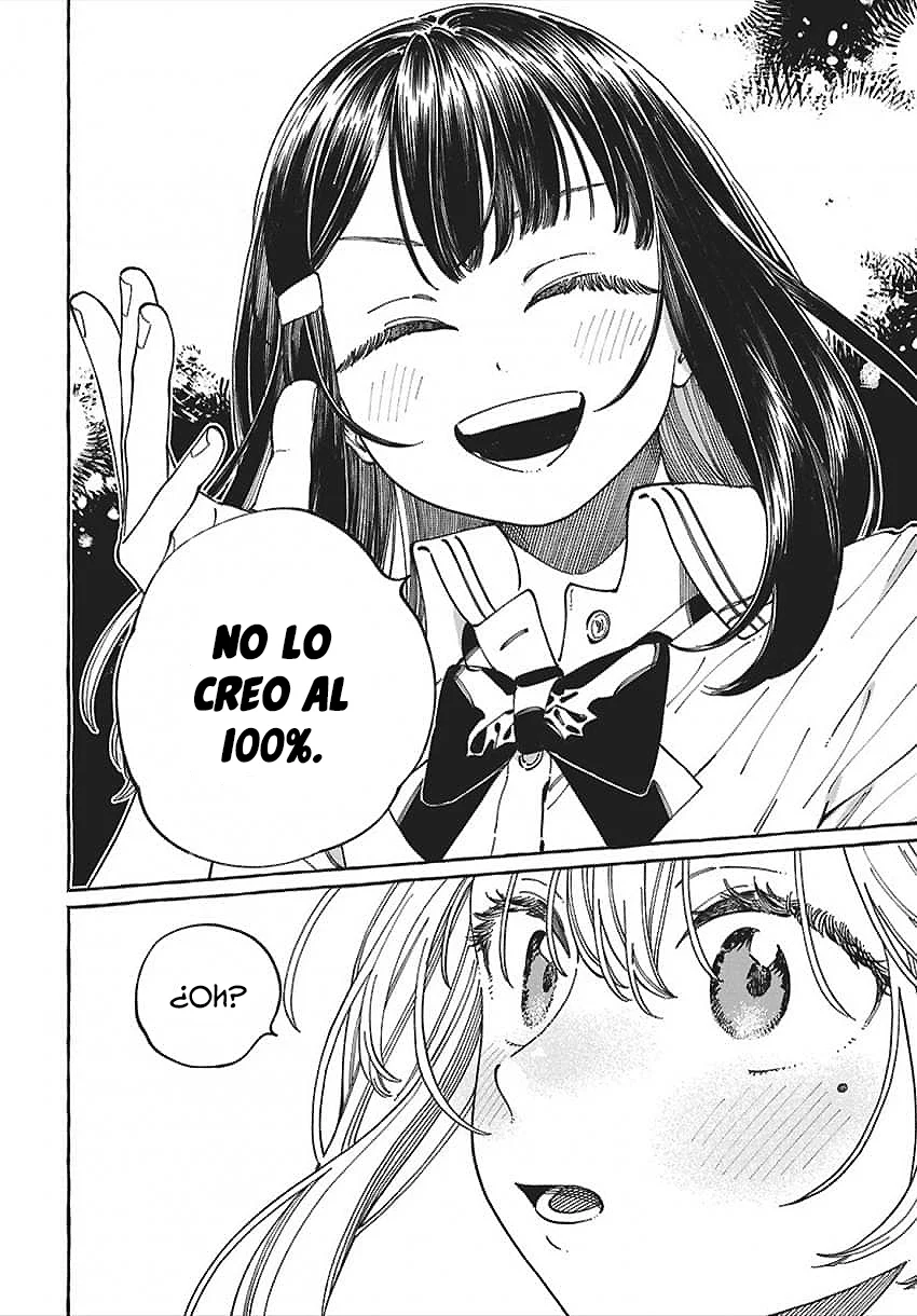 Boku no Suki na Hito ga Suki na Hito Capítulo 31 - Page 14